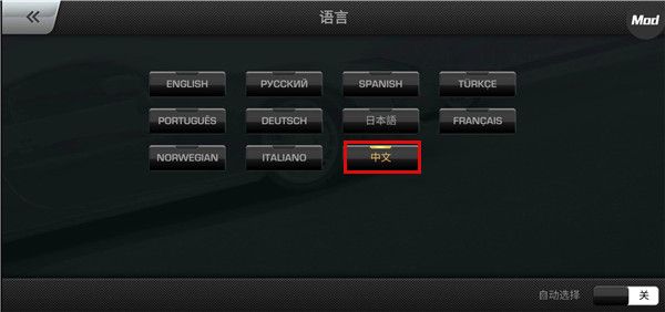 CarX漂移赛车官方正版_wishdown.com CarX漂移赛车官方正版_wishdown.com