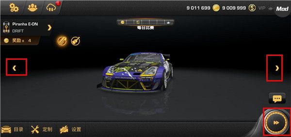 CarX漂移赛车官方正版_wishdown.com CarX漂移赛车官方正版_wishdown.com