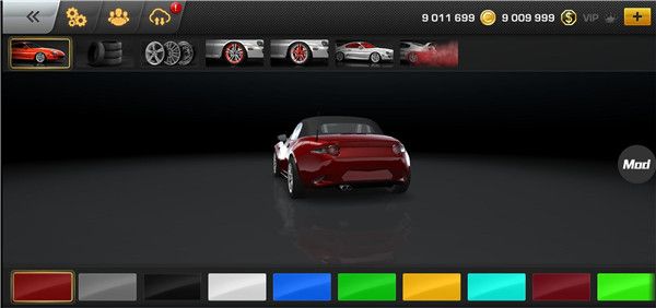 CarX漂移赛车官方正版_wishdown.com CarX漂移赛车官方正版_wishdown.com