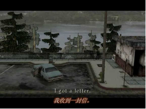 寂静岭2重制版_wishdown.com 寂静岭2重制版_wishdown.com