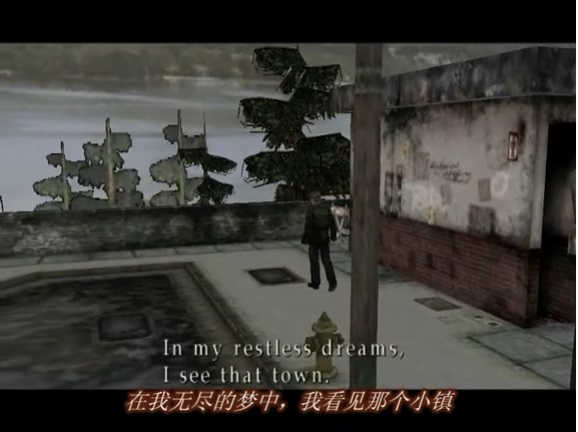 寂静岭2重制版_wishdown.com 寂静岭2重制版_wishdown.com