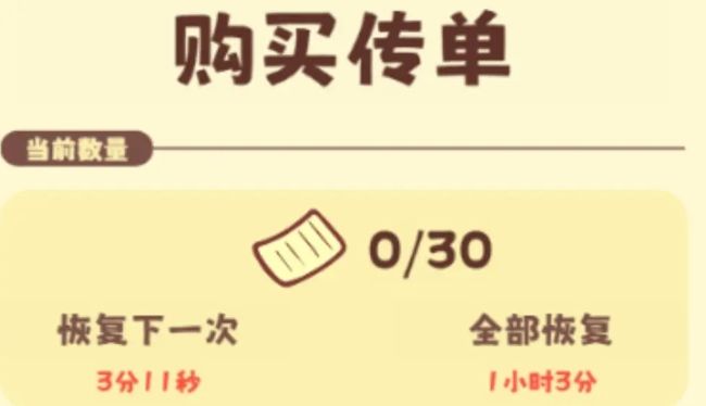 彩虹棉花糖小店手游_wishdown.com 彩虹棉花糖小店手游_wishdown.com