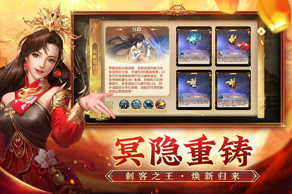 征途2正版_wishdown.com 征途2正版_wishdown.com