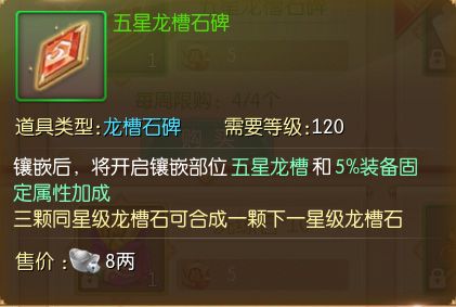 征途2正版_wishdown.com 征途2正版_wishdown.com