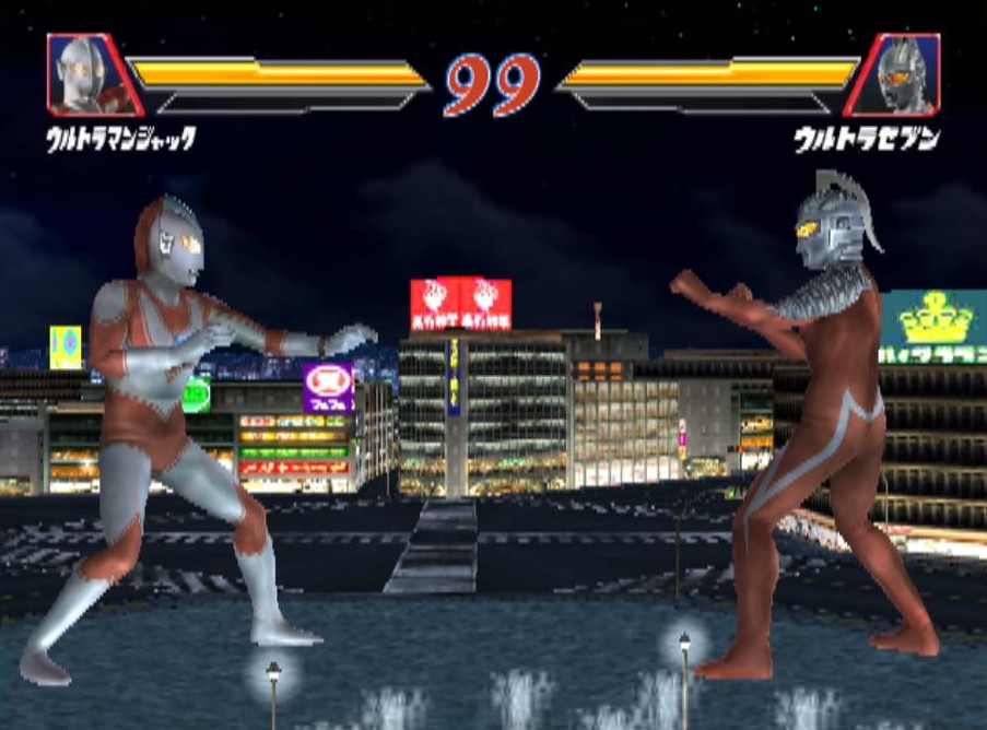 奥特曼格斗进化2手机版安卓免费下载v1.1_wishdown.com 奥特曼格斗进化2手机版安卓免费下载v1.1_wishdown.com