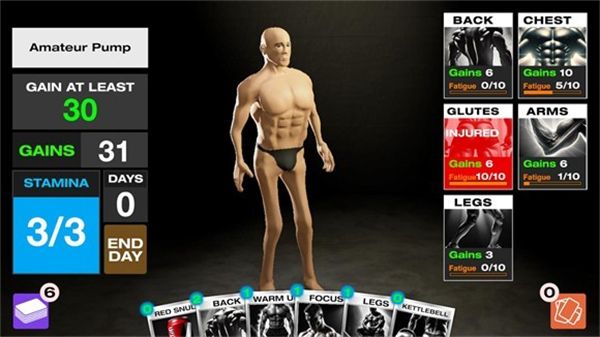 健身房模拟器手游免费版_wishdown.com 健身房模拟器手游免费版_wishdown.com