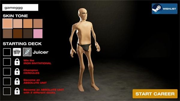 健身房模拟器手游免费版_wishdown.com 健身房模拟器手游免费版_wishdown.com