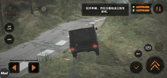 旋转轮胎泥泞奔驰手游免费版_wishdown.com 旋转轮胎泥泞奔驰手游免费版_wishdown.com