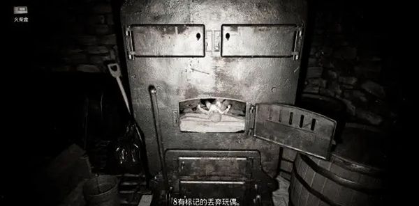 安抚Pacify手游正版_wishdown.com 安抚Pacify手游正版_wishdown.com