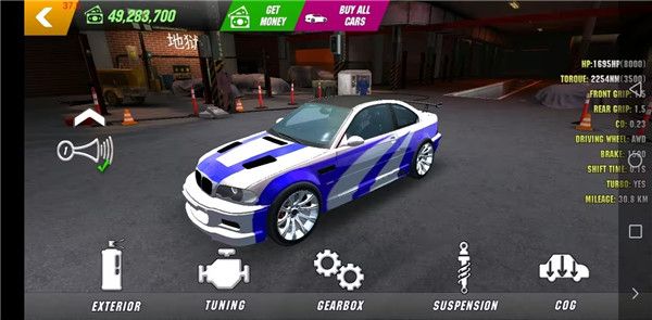 手动挡停车场2手游直装版_wishdown.com 手动挡停车场2手游直装版_wishdown.com