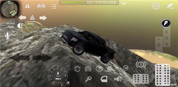 手动挡停车场2手游直装版_wishdown.com 手动挡停车场2手游直装版_wishdown.com