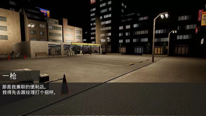 time Worker_wishdown.com time Worker_wishdown.com