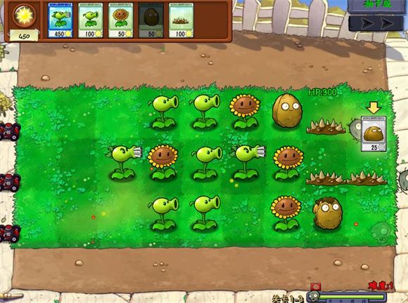 植物大战僵尸限定抽卡模式版最新版_wishdown.com 植物大战僵尸限定抽卡模式版最新版_wishdown.com