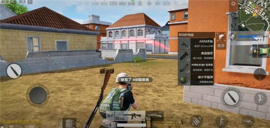 绝地求生全军出击_wishdown.com 绝地求生全军出击_wishdown.com