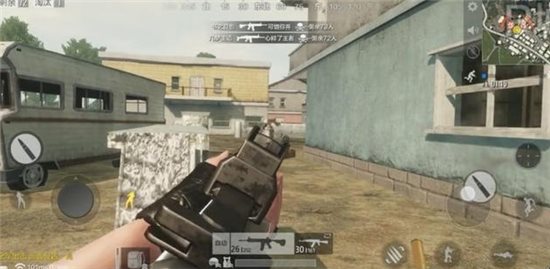 绝地求生全军出击_wishdown.com 绝地求生全军出击_wishdown.com