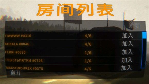 REPO游戏中文正版_wishdown.com REPO游戏中文正版_wishdown.com