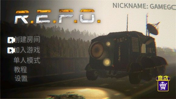REPO游戏中文正版_wishdown.com REPO游戏中文正版_wishdown.com