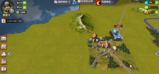 二战风云2官方版本_wishdown.com 二战风云2官方版本_wishdown.com