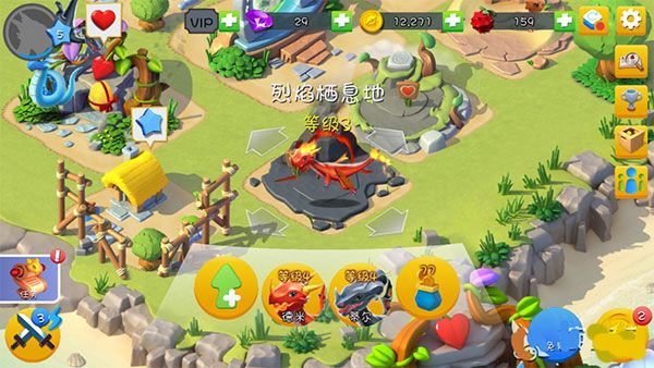 萌龙大乱斗最新版_wishdown.com 萌龙大乱斗最新版_wishdown.com