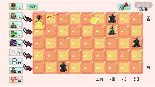 植物大战僵尸像素版手机中文版_wishdown.com 植物大战僵尸像素版手机中文版_wishdown.com