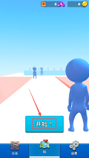 推色器2025最新版下载v0.1_wishdown.com 推色器2025最新版下载v0.1_wishdown.com