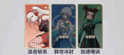 天下争霸三国志手游_wishdown.com 天下争霸三国志手游_wishdown.com