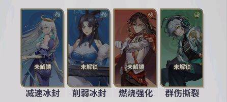 天下争霸三国志手游_wishdown.com 天下争霸三国志手游_wishdown.com