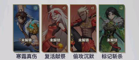 天下争霸三国志手游_wishdown.com 天下争霸三国志手游_wishdown.com