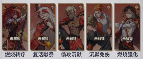 天下争霸三国志手游_wishdown.com 天下争霸三国志手游_wishdown.com