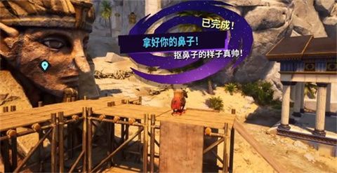 模拟山羊3手游直装版_wishdown.com 模拟山羊3手游直装版_wishdown.com