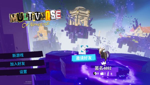 模拟山羊3手游直装版_wishdown.com 模拟山羊3手游直装版_wishdown.com