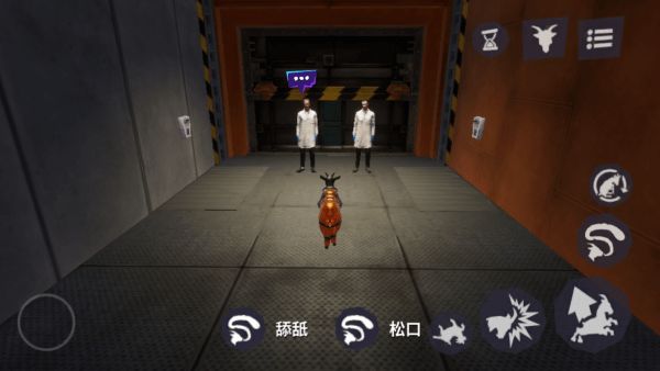 模拟山羊3手游直装版_wishdown.com 模拟山羊3手游直装版_wishdown.com