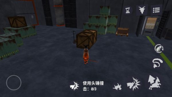 模拟山羊3手游直装版_wishdown.com 模拟山羊3手游直装版_wishdown.com