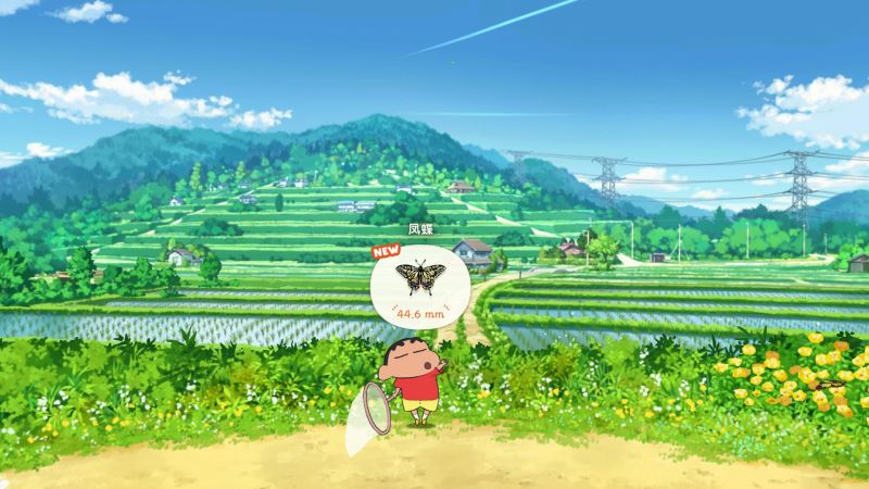 蜡笔小新煤炭镇的小白手游移植版_wishdown.com 蜡笔小新煤炭镇的小白手游移植版_wishdown.com