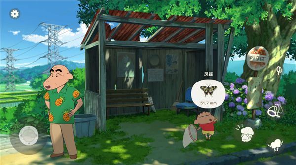 蜡笔小新煤炭镇的小白手游移植版_wishdown.com 蜡笔小新煤炭镇的小白手游移植版_wishdown.com