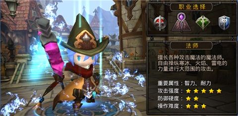 超级地城之光手游_wishdown.com 超级地城之光手游_wishdown.com