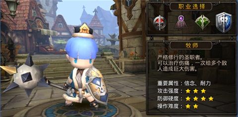 超级地城之光手游_wishdown.com 超级地城之光手游_wishdown.com