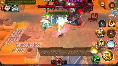 超级地城之光手游_wishdown.com 超级地城之光手游_wishdown.com