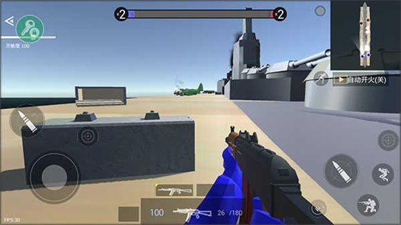 战地模拟器手游正版_wishdown.com 战地模拟器手游正版_wishdown.com