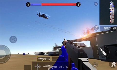 战地模拟器手游正版_wishdown.com 战地模拟器手游正版_wishdown.com