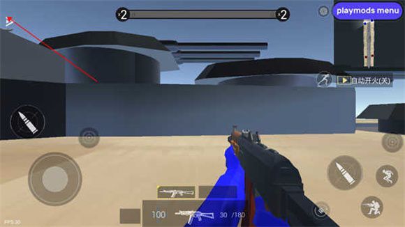 战地模拟器手游正版_wishdown.com 战地模拟器手游正版_wishdown.com