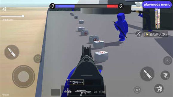 战地模拟器手游正版_wishdown.com 战地模拟器手游正版_wishdown.com