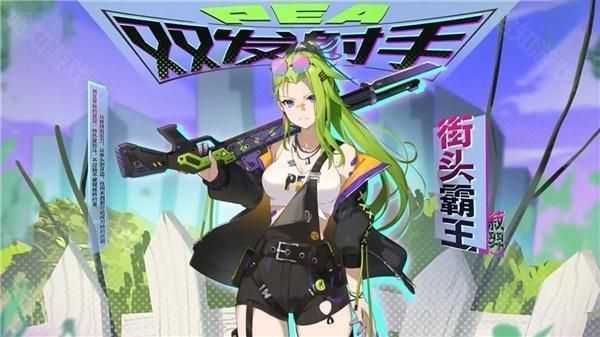 植物娘大战僵尸2025最新版_wishdown.com 植物娘大战僵尸2025最新版_wishdown.com