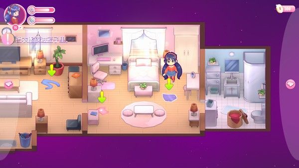 米塔MiSide手游正版_wishdown.com 米塔MiSide手游正版_wishdown.com