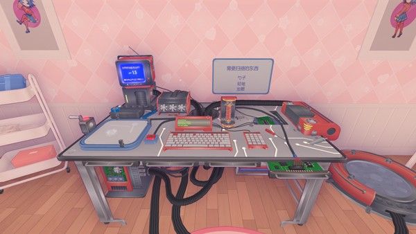 米塔MiSide手游正版_wishdown.com 米塔MiSide手游正版_wishdown.com