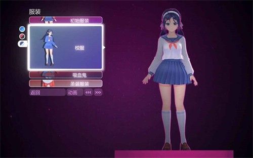 米塔MiSide手游正版_wishdown.com 米塔MiSide手游正版_wishdown.com