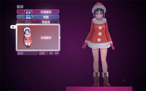 米塔MiSide手游正版_wishdown.com 米塔MiSide手游正版_wishdown.com