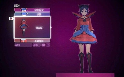 米塔MiSide手游正版_wishdown.com 米塔MiSide手游正版_wishdown.com