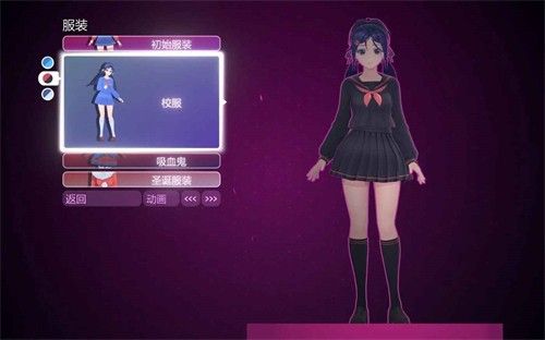 米塔MiSide手游正版_wishdown.com 米塔MiSide手游正版_wishdown.com