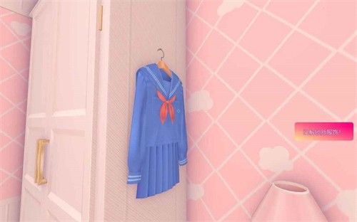 米塔MiSide手游正版_wishdown.com 米塔MiSide手游正版_wishdown.com